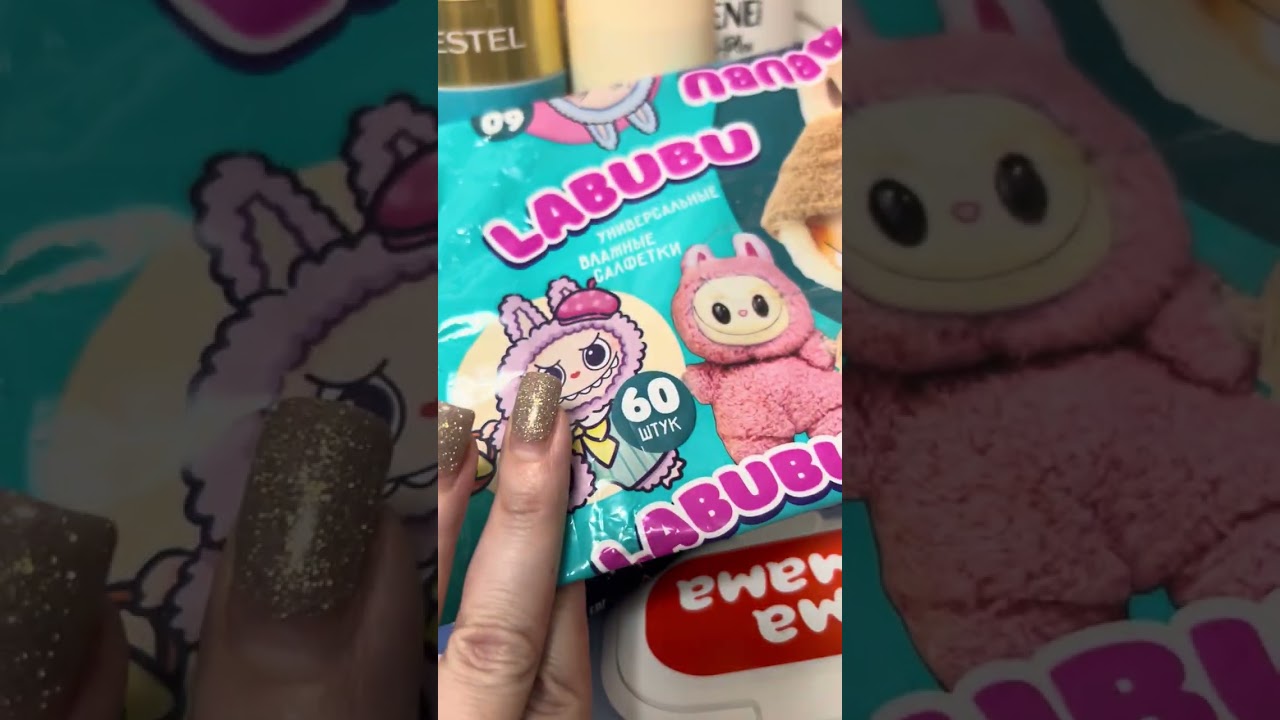 Пустые баночки февраля 2026.#обзор #пустые_баночки 