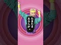 【名言】「私のことを好きっていう人もいれば嫌いって人もいる」――自分らしく生きるためのしなやかな心とは #ryuchell #りゅうちぇる #心に響く#自分の人生 #感動 #名言集