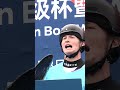 Kayak Cross Pre-Race Intros at Hangzhou Super Cup