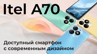 Обзор Смартфона Itel A70