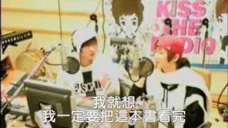 2010 0101 KTR 4 -看到幾頁會睡著...