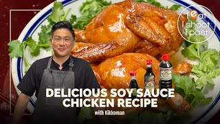 Soy Sauce Chicken and Ginger Scallion Sauce Recipe you can make at home  with Kikkoman