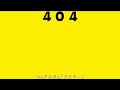 【歌詞動画】404/ころんくん【アスター】