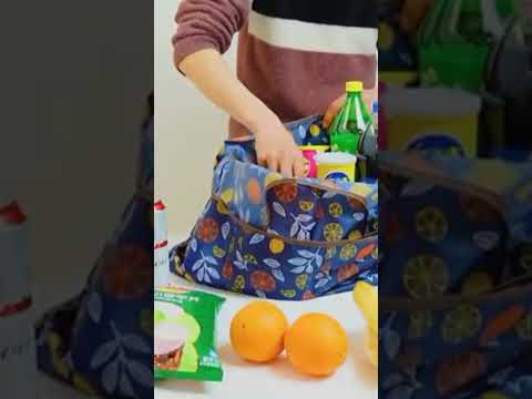 تجهيز شنطه الرحلات