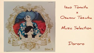 冨田 勲 手塚治虫作品 音楽選集 Isao Tomita x Osamu Tezuka Music Selection