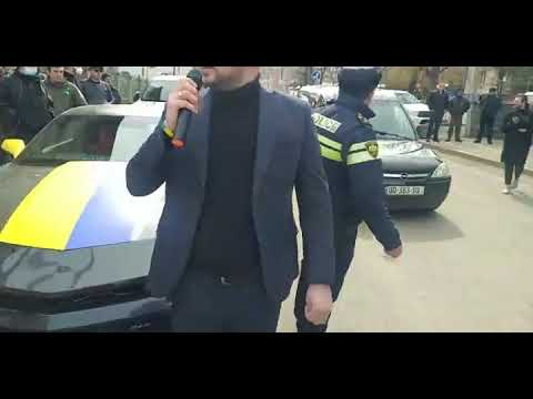 ახალციხეში \"კონსერვატიული მოძრაობის\" ოფისთან გამართული აქცია დასრულდა