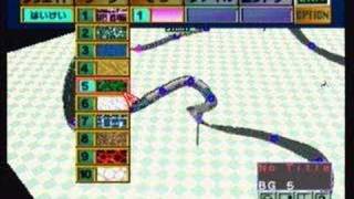 F-Zero X track editor demo part 2