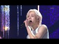 BOYNEXTDOOR - So lets go see the stars [열린 음악회/Open Concert] | KBS 260621 방송