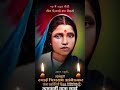 🪔💔🙇♂️💐, 27 मे 1935 रोजी भिम दिव्याची वात विझली 💐