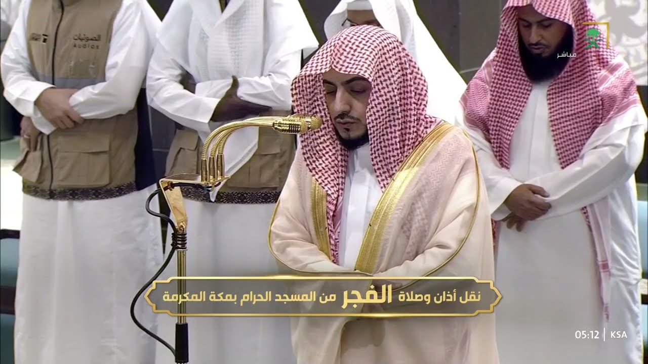 صلاة الفجر للشيخ الوليد الشمسان 5 شوال 1446هـ
