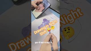 Drawing in Company Night Shift #art #vbloger #drawing #vlog #blog #manguart #youtubevloggers