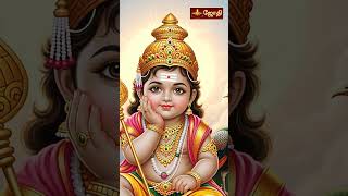 கண்ணாரக் கண்டேனே கந்தா உன் அழகை | KANNARA KANDEN KANDHA UN AZHAGAI LORD MURUGAN SONG | Jothi Tv