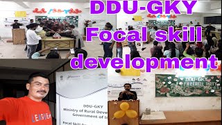 DDU-GKY focal skill development #avinashranaofficial screenshot 2