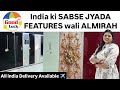 Sabse Zyada Features Wali Almirah 🔥 | Modern Steel Almirah with All India Delivery