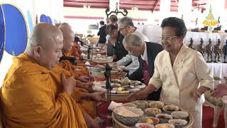 พิธีเจริญพระพุทธมนต์ ธัมมจักกัปปวัตตนสูตร ณ ท้องพระโรงพระราชวังเดิม วันที่ 26 สิงหาคม พ.ศ.2561