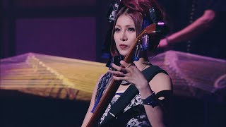 Wagakki Band - 花になれ! (Hana ni Nare!) / TOUR 2018 -oto no kairou- Live at Tokyo International Forum