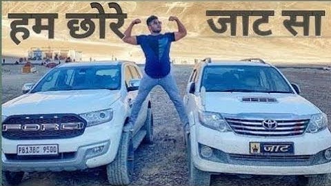 जाटों के उल्टे काम|| jaato ke ulte kaam #jaat #jaatland #jaatni #jatt #jaatyouth