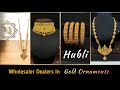 Wholesale Dealers In Gold Ornaments | Kunj Jewellers Hubli