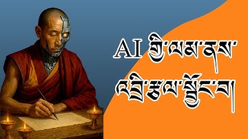 How AI Can Improve Your Writing Skills | Write Better with ChatGPT & More!