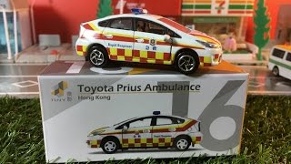 Unbox No. 16Toyota Prius Ambulance Tiny 微影 No. 16 Toyota Prius 緊急應變車合金車仔 02523