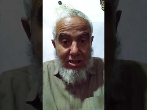 رسالة للامير عبدالرب الطاهري امير قبيلة ال طاهر اهل البيظاء