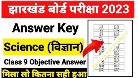 Jac Board class 9 science Answer key 2023 | Answer key science 9 jac board 2023