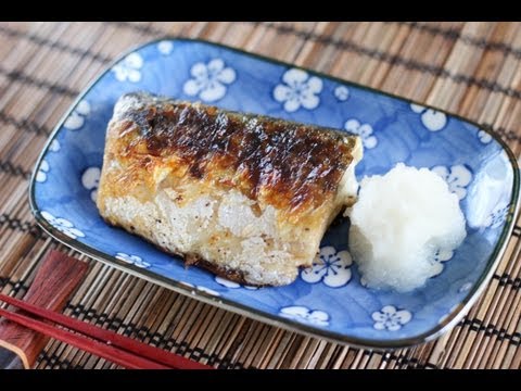 Saba Shioyaki (grilled mackerel) Recipe - Japanese Cooking 101