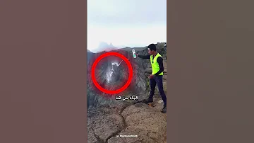 سر كوكانكادا في ماهاراشترا Shorts 
