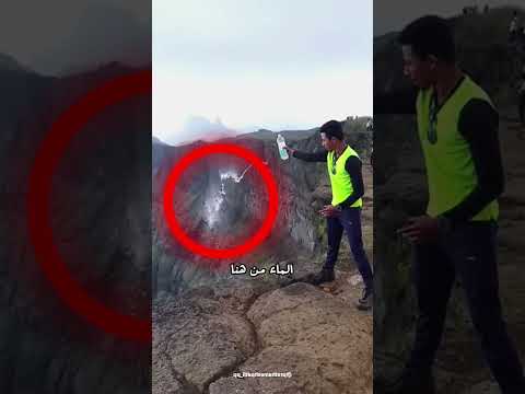 سر كوكانكادا في ماهاراشترا Shorts