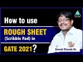 How to use ROUGH SHEET in GATE 2021? | By Umesh Dhande sir |