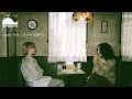 純喫茶くじら - Guest キタニタツヤ # 3杯目