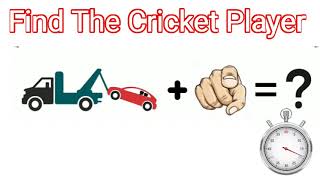 Find the cricket player quiz / brain games / puzzles with answer / Riddles #2 WORLD INFO MEDIA screenshot 4