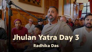 Jaya Radha Jaya Krishna | Jhulan Yatra Day 3 | Radhika Das