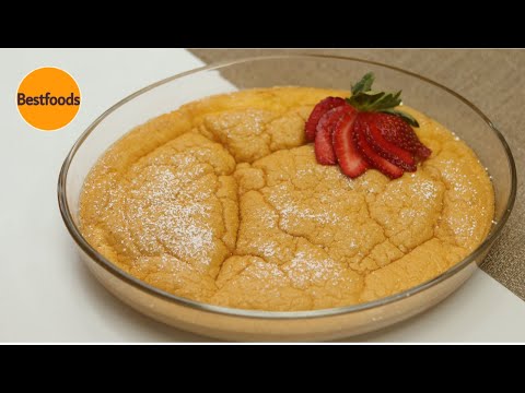 Rawani Cake How To Make Rawani Cake Rawani Sponge Cake Rawani Yemeni Rawani Cake Cake Recipe Cake