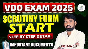 VDO Scrutiny Form Filling Start 🔥 | Rajasthan VDO Documents Verification Full Guide