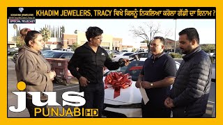 Gold, Diamond & Corolla Toyota Car as Prize II Khadim Jewelers, Tracy CA II Jus Punjabi