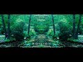 Daho Heaven Since Prod Imotep Official Music Video 