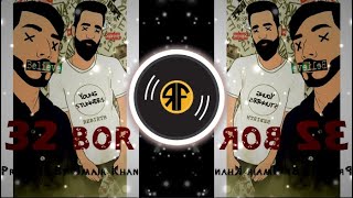 32 Bore - Young Stunners | Karaoke / Instrumental
