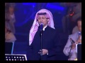 عبدالمجيد عبدالله مر بي مهرجان اوربت السادس 2000 