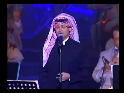 عبدالمجيد عبدالله مر بي مهرجان اوربت السادس 2000