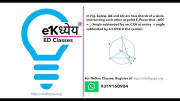 AB and CD are two chords of a circle intersecting each other at point E. Prove that ∠AEC