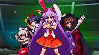 REISEN RESCUE -  Teaser