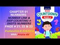 What is Number line and how to skip 4 digits numbers || Oxford Countdown 3rd edition || Class #3