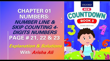 What is Number line and how to skip 4 digits numbers || Oxford Countdown 3rd edition || Class #3