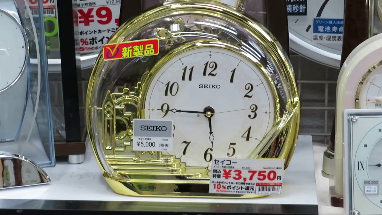 ヨドバシアキバ SEIKO(PW428G) - YouTube
