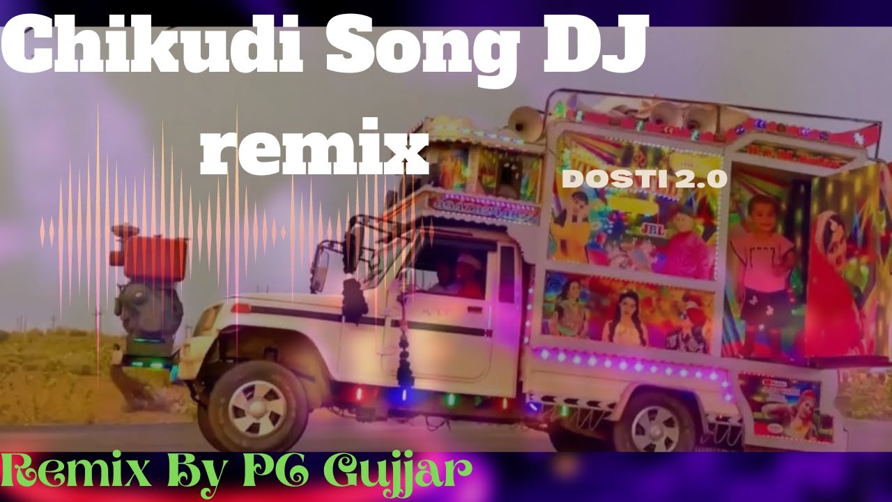 A Mari Chikudi Pyar Kare To Dhoko Mat Dijiye NEW SONGS 2019  remix dj song  remix by Pc gujjar