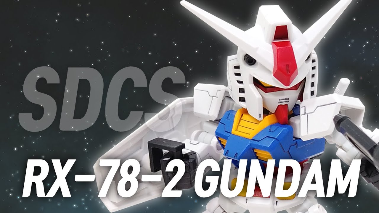 [건프라 조립] SDCS SD 퍼스트 건담 (SD RX-78-2 Gundam) - YouTube