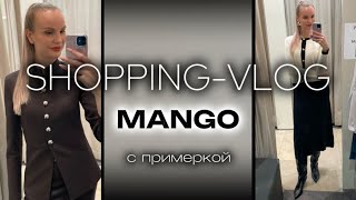 :  VLOG | MANGO |   |   