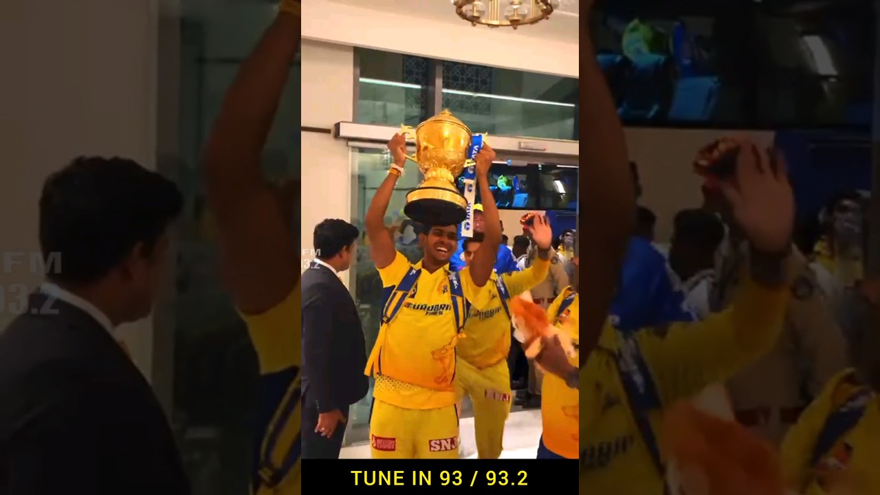 THE CHENNAI SUPER KINGS CELEBRATE THEIR IPL 2023 WIN  ipl  cricket  csk   chennaisuperkings