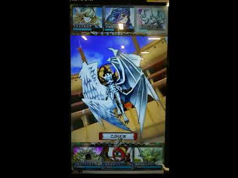 オレカ (資料用) 974 バトル クジェナナの陣 18 ナナ軍 9